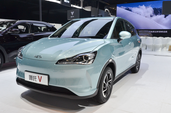 哪吒V 2021款 长续航智享版升级型厂商_基本信息图