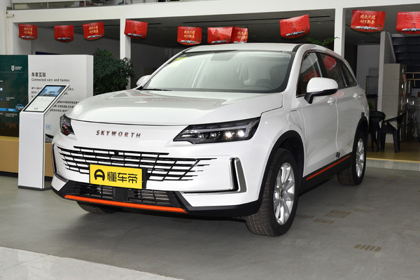 创维HT-i 2023款 AIR厂商_基本信息图