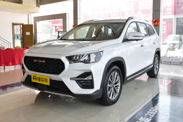 捷途X90 2020款 1.5T DCT影智版 7座厂商_基本信息图