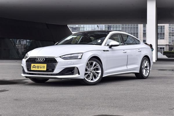 奥迪A5 2022款 Coupe 45 TFSI quattro 臻选动感型能源类型_基本信息图