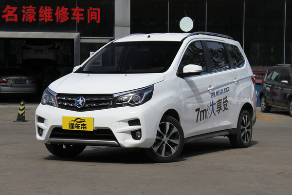 启辰M50V 2017款 1.5L XV 手动精英版油箱容积(L)_车身图