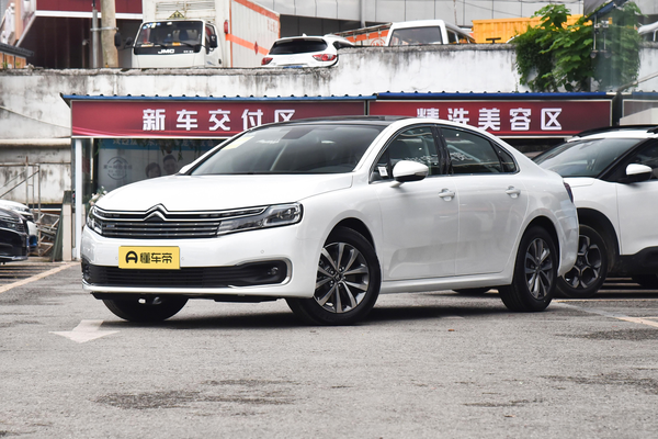 雪铁龙C6 2023款 400THP 纪念版厂商_基本信息图