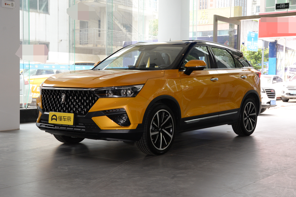 奔腾T77 2019款 230 TID 自动尊享型米粉版 国VI厂商_基本信息图