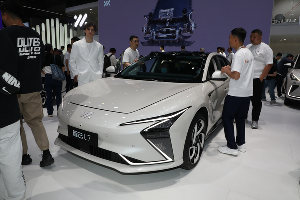 智己L7 2024款 MAX 长续航性能版厂商_基本信息图