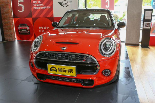 MINI 2019款 2.0T COOPER S 经典派 五门版厂商_基本信息图