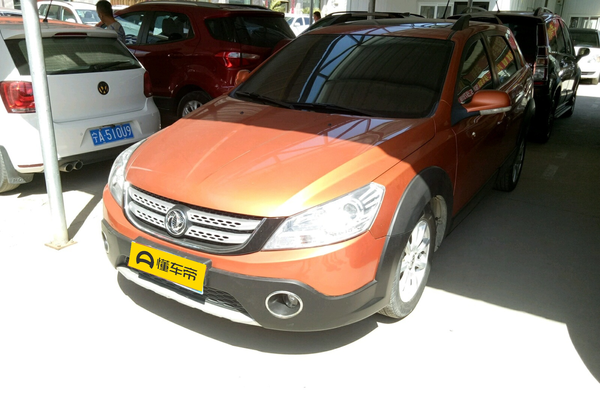 东风风神H30 2013款 CROSS 1.6L 手动尊逸型厂商_基本信息图