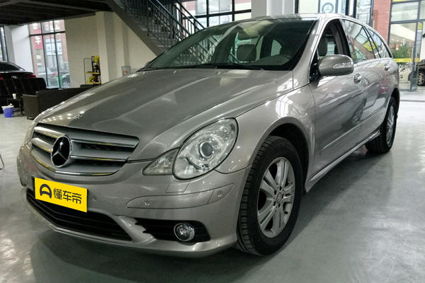 奔驰R级 2007款 R 350 L 4MATIC座椅材质_座椅配置图