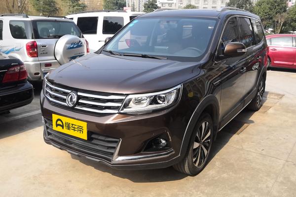 景逸X6 2017款 乐享系列 1.5T 手动尊享型厂商_基本信息图