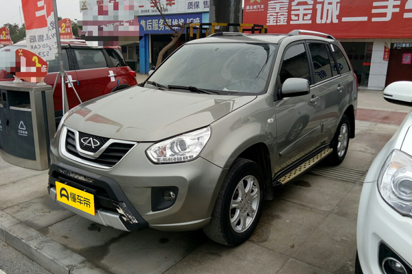 瑞虎 2010款 精英版 1.8L 手动豪华型厂商_基本信息图