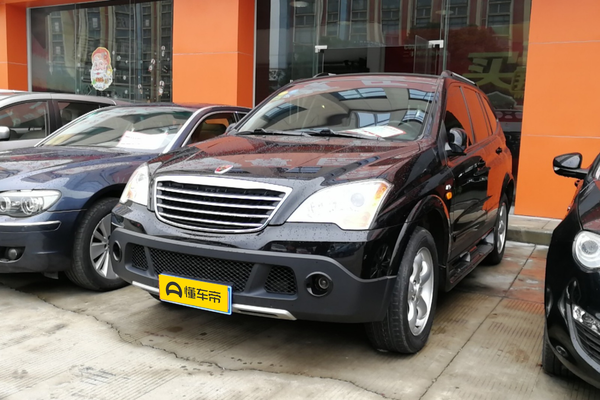 荣威W5 2011款 3.2L 4WD 自动锐域版厂商_基本信息图