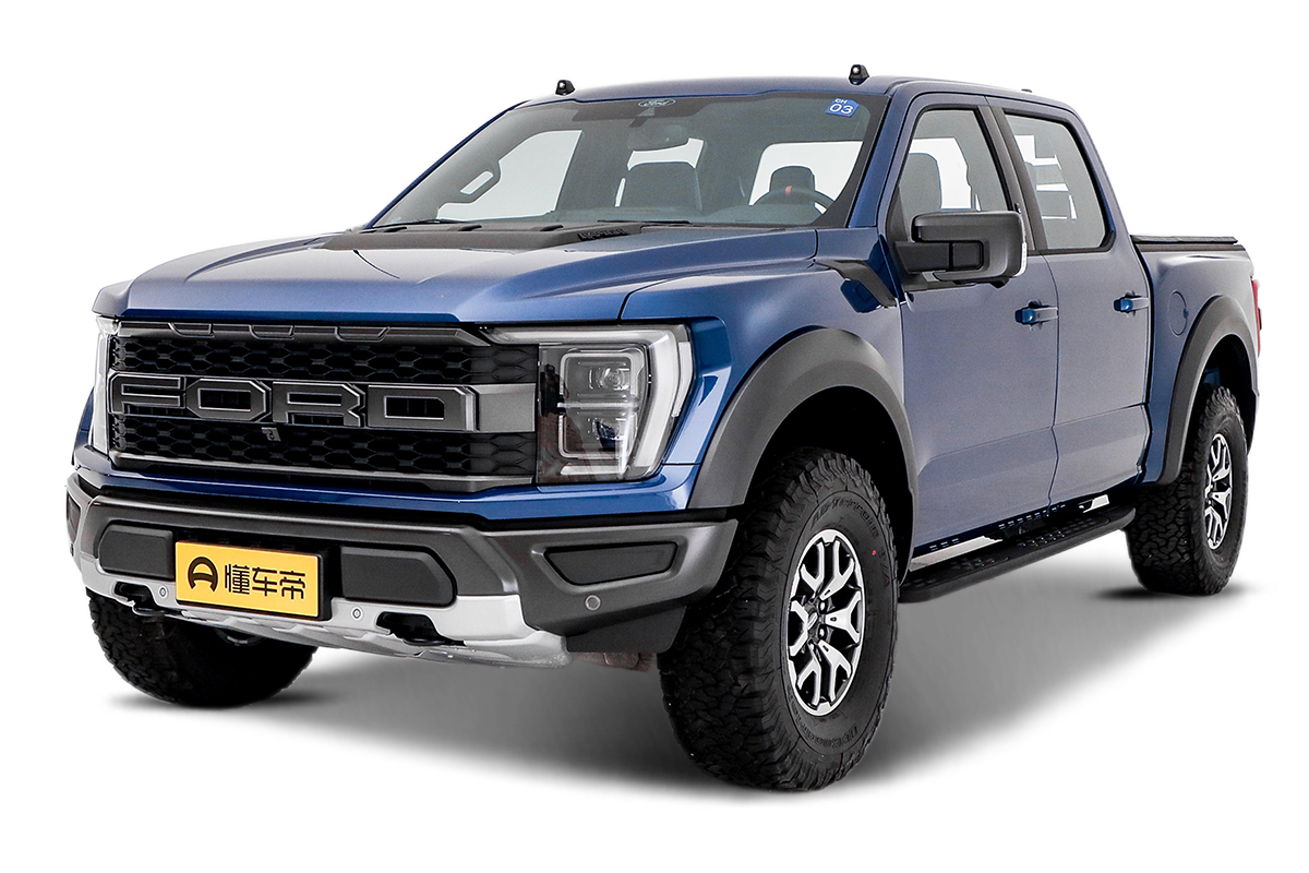 2023 Raptor EcoBoost 3.5T V6 Pride of Ice and Glory Special Edition