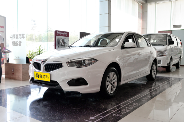 中华H530 2017款 1.6L 手动舒适型厂商_基本信息图