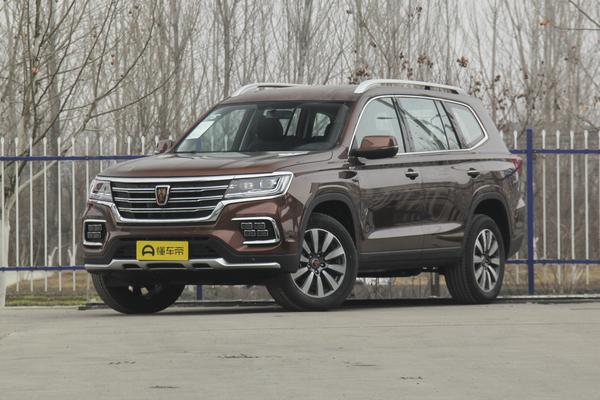 荣威RX8 2018款 30T 两驱精英版	能源类型_基本信息图