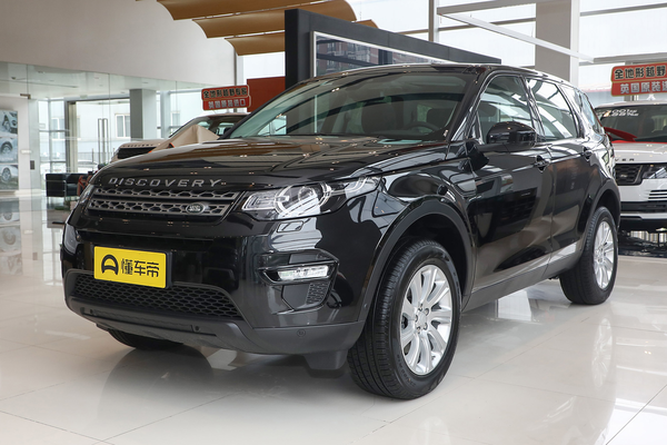 发现神行 2019款 240PS PURE版 国VI厂商_基本信息图