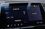 10吋中控屏
