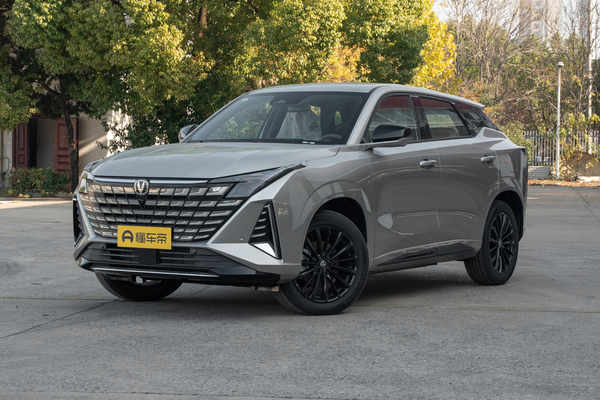 长安UNI-Z PHEV 2024款 蓝鲸智电iDD 125KM 领先型厂商_基本信息图