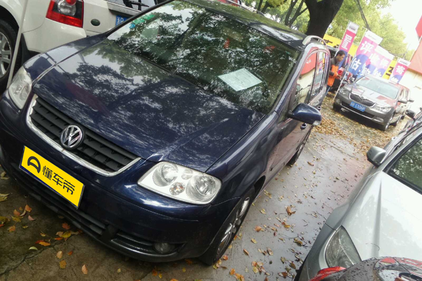 途安 2005款 1.8T 手豪7座厂商_基本信息图