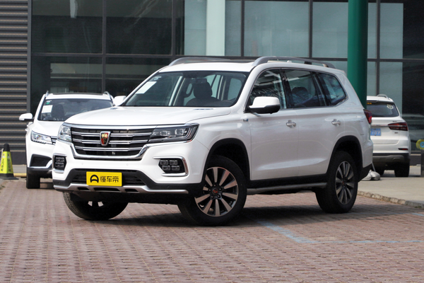 荣威RX8 2018款 30T 智联网两驱旗舰版厂商_基本信息图