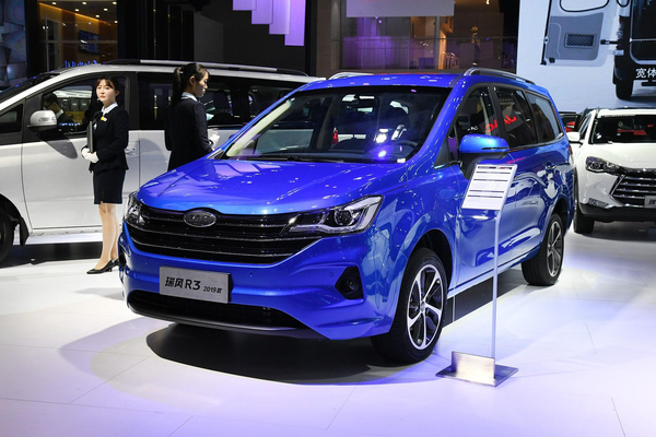 瑞风R3 2019款 1.5T 劲享型 7座变速箱_基本信息图