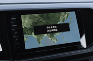 智能导航系统