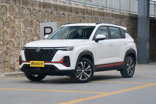 长安CS35 PLUS：小型SUV，配1.4T动力，造型运动，适合年轻人