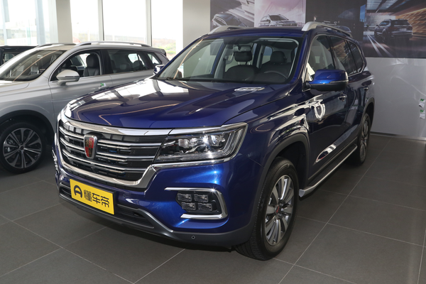 荣威RX8 2019款 30T 智联网四驱超群旗舰版厂商_基本信息图