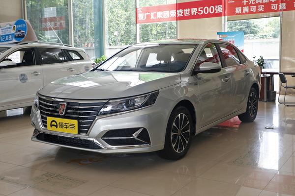 荣威ei6 2019款 PLUS 50T 互联网荣耀智尊版厂商_基本信息图