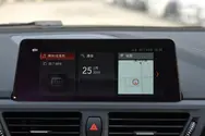 8.8吋中控屏