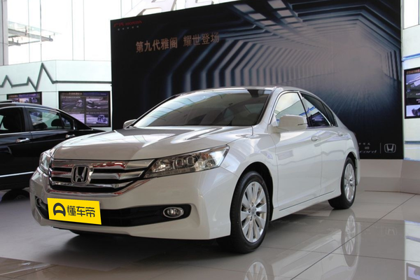 雅阁 2014款 2.4L EX 豪华版厂商_基本信息图