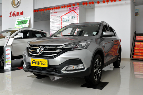 东风风神AX7 2018款 经典 1.4T 自动精英型厂商_基本信息图