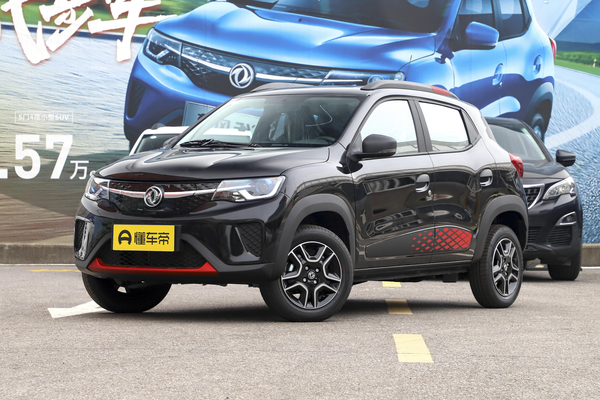 东风纳米EX1 2022款 PRO 虎曜版进阶型厂商_基本信息图