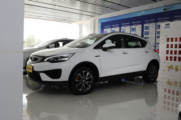 帝豪GS 2018款 领潮版 1.4T 自动领尚智联型厂商_基本信息图