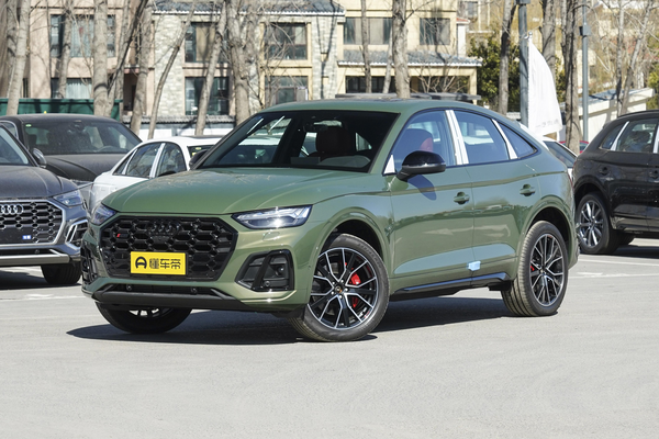 奥迪SQ5 Sportback 2023款 3.0 TFSI quattro厂商_基本信息图