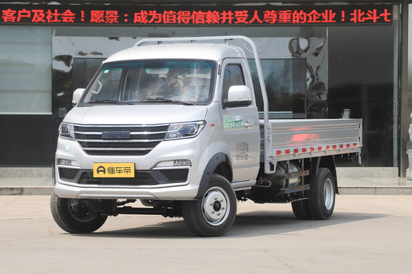 鑫源T50S 2021款 1.6L标准型CNG 200L SWDC16M厂商_基本信息图