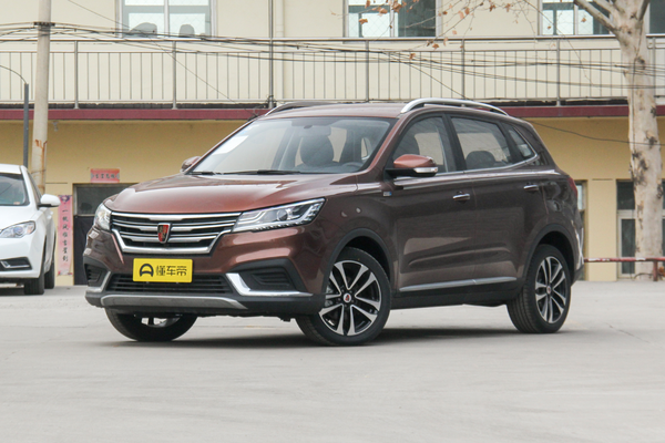 荣威RX3 2018款 1.6L 手动精英版厂商_基本信息图