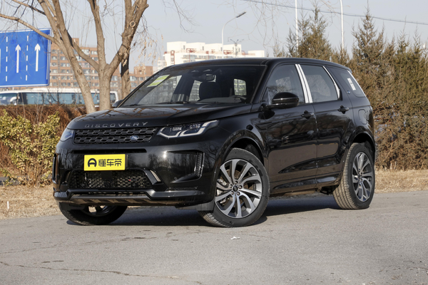 发现运动PHEV 2022款 改款 P300e 插电式电动混合版厂商_基本信息图