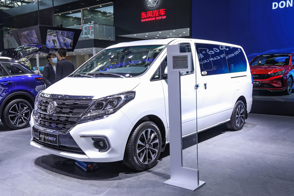 风行M7 REV 2021款 基本型厂商_基本信息图