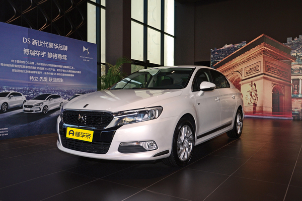 DS 5LS 2016款 1.6T 舒适版THP160厂商_基本信息图
