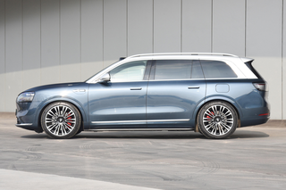 预订量已突破5万台？问界M9正式上市，售46.98万元起图3