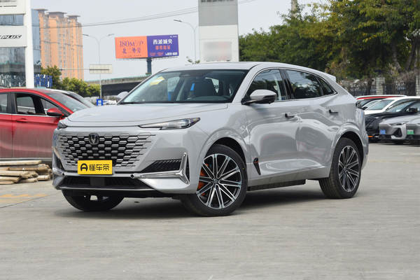 长安UNI-K 智电iDD 2023款 智电iDD 1.5T 135km智领型厂商_基本信息图