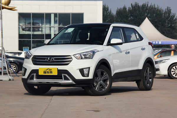 现代ix25 2015款 1.6L 自动两驱智能型GLS厂商_基本信息图