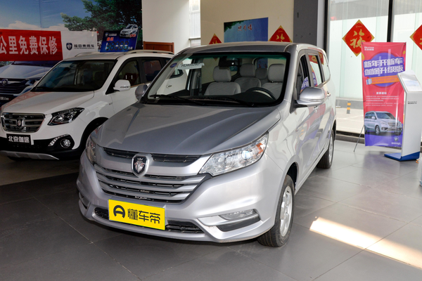 伽途im6 2017款 1.5L 智悦型厂商_基本信息图