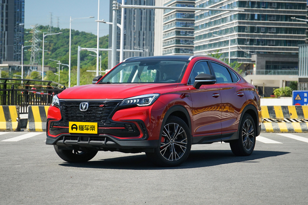 长安CS85 COUPE 2023款 2.0T 自动旗舰型厂商_基本信息图