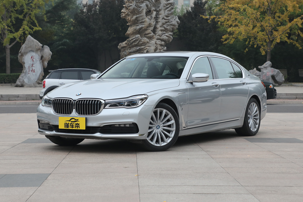 宝马7系PHEV 2018款 740Le xDrive厂商_基本信息图