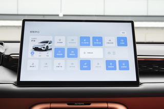 预售11.98万起，纯电续航650km，配激光雷达，AION RT能入手吗？图7