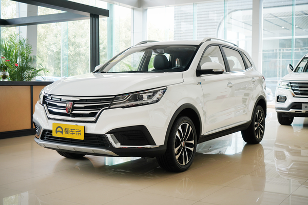 荣威RX3 2020款 1.6L CVT 4G互联超爽旗舰版厂商_基本信息图