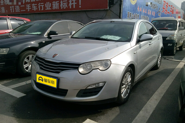 荣威550 2008款 550D 1.8T 自动品臻版厂商_基本信息图