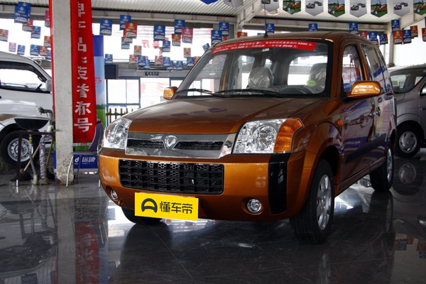 迷迪 2009款 宜家 1.6L 标准型厂商_基本信息图