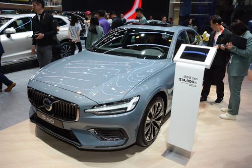 2024北京车展：沃尔沃中型车亮相，参考优惠价21.49万元起