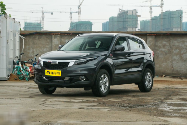 观致5 2018款 1.6T 自动领先型厂商_基本信息图